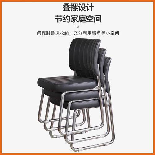 电椅家无舒适WMU办公椅子久坐大学生学习靠背卧室麻用将座椅扶脑 - 图2