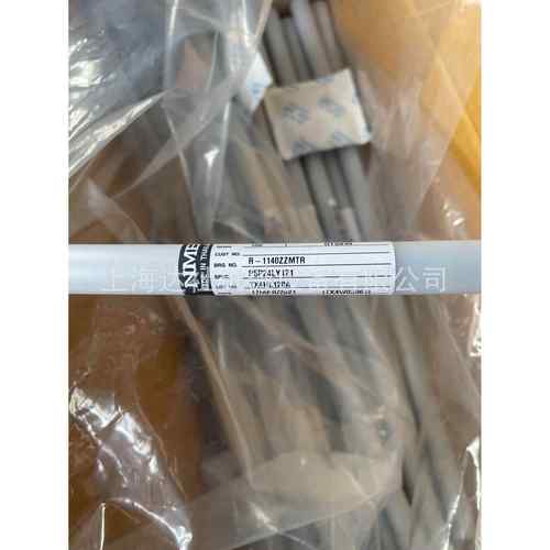 DNMB不锈钢微型精密轴承DPLVLF-1260ZZRYPP24L121(MR1026ZZ)轴承 - 图3