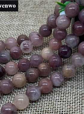 批发新疆金丝玉紫罗兰圆珠手链佘太翠珠子DIY芋泥波波玉珠批发
