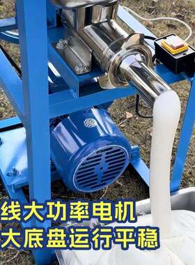 糍粑机打年糕机商用打糯米粑粑年糕机小型家用打麻糍机饵块米粿机