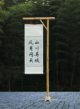婚庆灯笼架子竹编竹架子中式美陈国风布置道具装饰造景竹竿架竹架