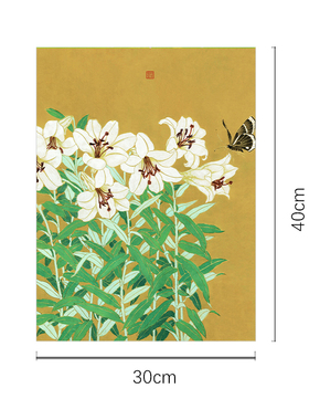 限量版画章君墨【百事合意 】餐厅卧室客厅宋氏美学新中式挂画