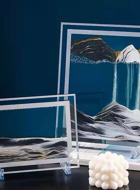 沙漏液摆件解压流沙画室桌面客厅床头柜装饰品体公生日玻璃沙画礼