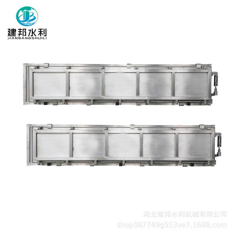 Hydraulic flushing door flap door adjustment tank pipeline dredging intelligent flushing device hydraulic impoundment equipment flushing door