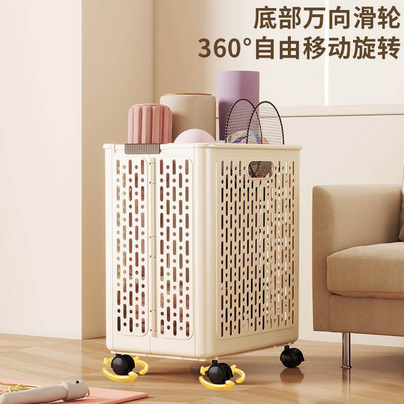 健身器材收纳筐羽毛球拍瑜珈垫塑料儿童玩具杂物收纳篮移动脏衣篓,淘宝优惠券,粉丝福利购,淘宝优惠卷