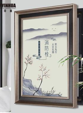 网红大号电箱装饰画防消火栓栓消遮挡画大表尺寸加厚天然气挂表明