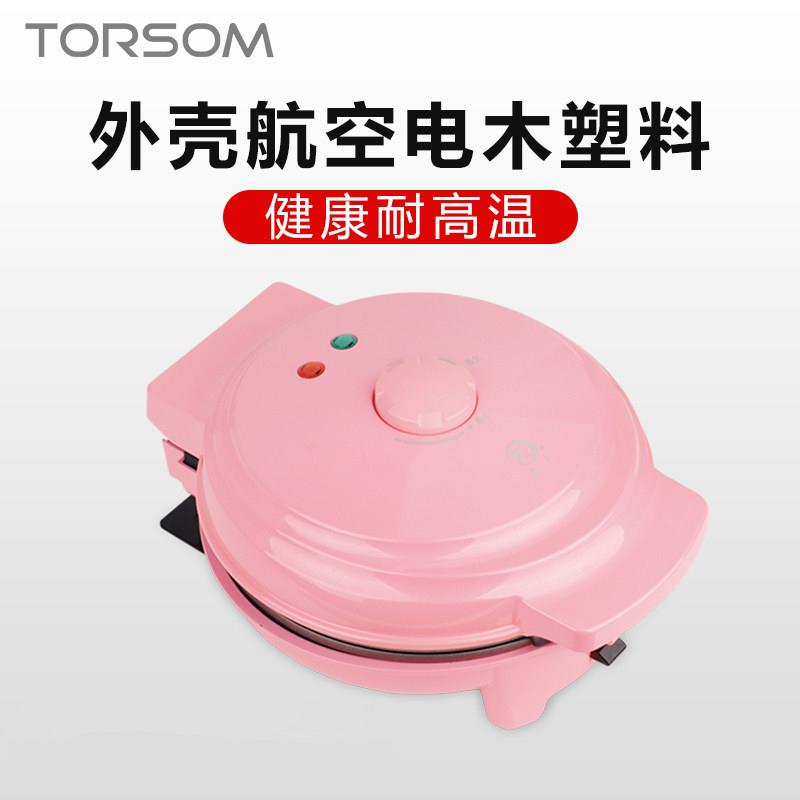 TORSOM Taosheng multi-function electric baking pan household waffle machine cake machine egg roll egg waffle pancake pan changing plate