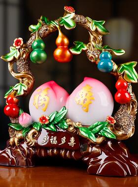 寿多福寿多大寿桃摆件长辈祝寿贺过大工寿送父母老人7297生日礼物