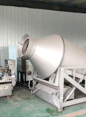 实验室新型倾斜式真空滚揉机小型卧式自动进出料智能滚揉腌制机
