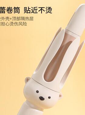 Fully automatic curling stick lazy electric rotary curler