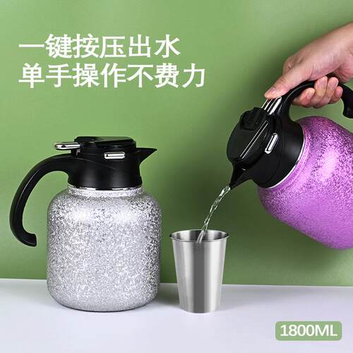 覆钛茶水分离保温壶携带茶隔数显焖茶壶防钛冰花漆泡茶壶 - 图2