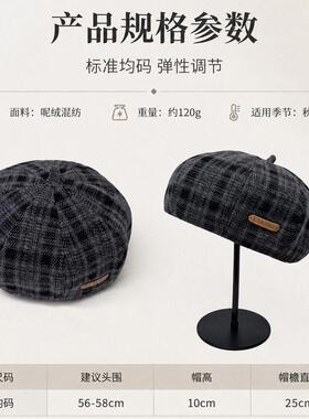 适合海边拍照的帽子秋冬百搭日系英伦复古风简约八角帽学院风可爱
