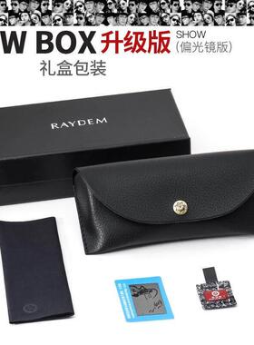 德国日夜两用变色偏光太阳镜男士驾驶镜眼睛太阳眼镜新款开 车专