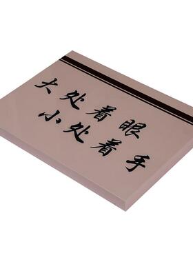 文化墙设计定制办公室墙面装饰校园宣传公示栏长廊设计图方案