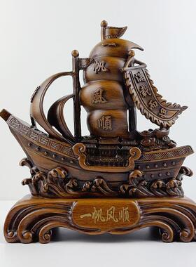 厂家直销树脂仿木纹一帆风顺帆船摆件创意中式送客户商务礼品摆件