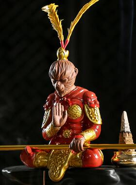 高档倒流香炉山禅陶瓷创意高流水齐天意大圣号居室塔檀香香薰炉大