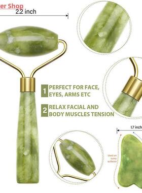 Face Massager Roller Gua sha Jade Store Scraper Roller massa