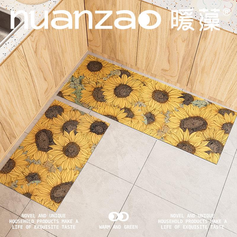 Sunflower kitchen floor mat door mat soft diatom mud water-absorbent cooling mat non-slip oil-absorbent strip carpet