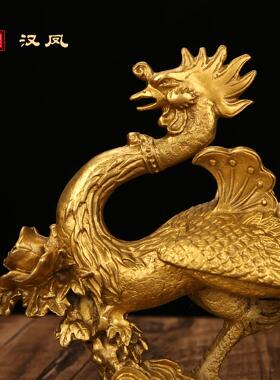 2026黄铜凤凰摆件工艺品客厅办公室龙凤呈祥吉祥物结婚礼物火凤凰