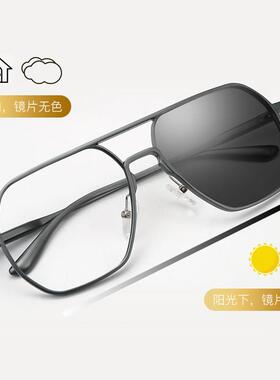 感光变色偏光太阳镜男日夜两用开车驾驶专用眼镜潮大脸近视墨镜男
