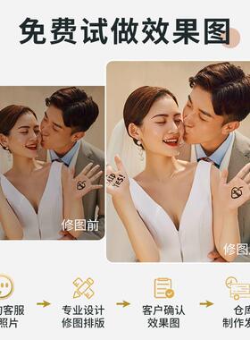 婚纱照片定制摆台相框情侣相片打印相簿挂墙结婚照创意摆件高级感