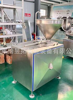 全自动液压灌肠机糯米肠血肠腊肠液压灌肠机立式猪肉肠灌肠设备