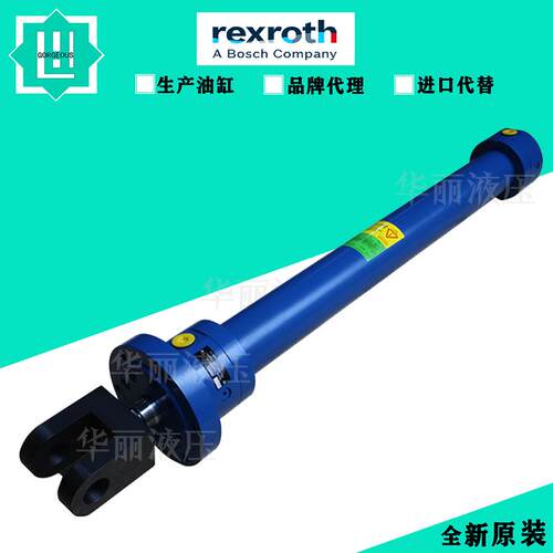 力士乐 液压油缸CDH1MT4_80_56_120A3X_ M11HSDTZWFWWWWFW XV=250 - 图1