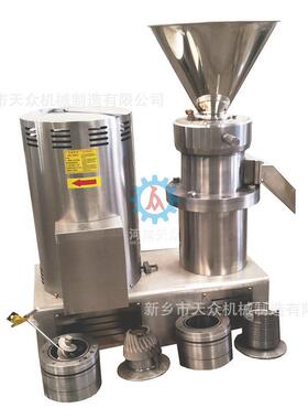 食品级胶体磨研磨机螺旋榨汁机水果专用研磨机商用静音效
