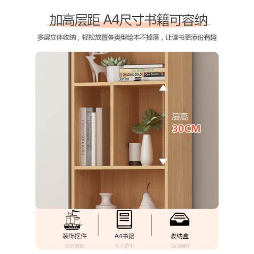 简单收纳窄书架收纳架地板到天花板壁挂式卧室儿童小书架家庭客厅 - 图1