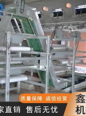厂家供应黑水虻养殖设备生物处理肉鸭粪猪粪多层立体养殖机器