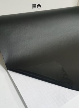 Pvc黑色玻璃喷砂保护膜/灰镜底玻璃膜/镜底防爆膜/磨砂保护膜