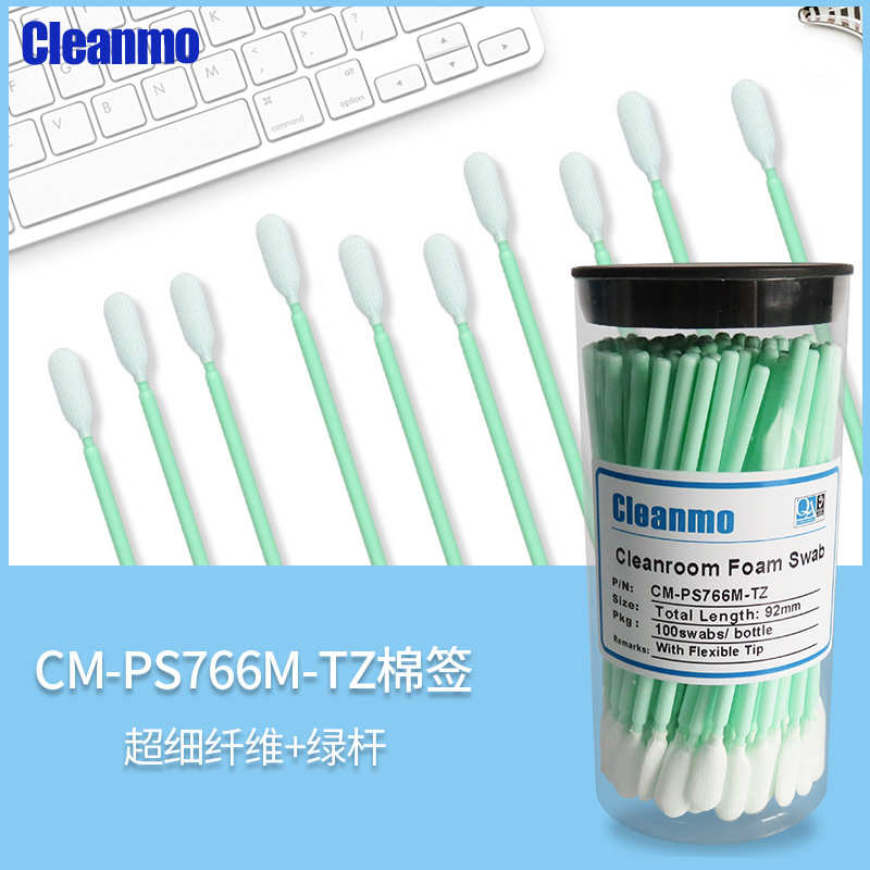 CleanmoCM-PS766M纤维棉签 扁头防静电棉棒 100支/筒防静电产品 - 图2