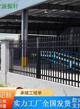 锌钢护栏工厂围栏景区草坪铁艺护栏厂家定制庭院花园铸铁铝艺栏杆