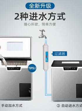 跨境欧美5kg小型台式迷你家用全自动制冰碎冰一体圆冰制冰机速冻