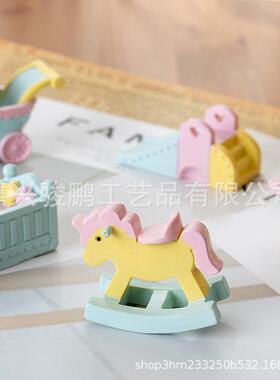 创意树脂工艺品可爱蛋糕摆件宝宝装饰品 满月周岁家居摆件木马玩