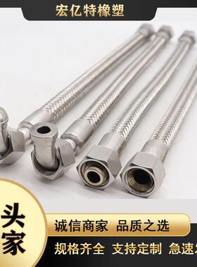 304不锈钢卡盘波纹管卫生快装化工金属软管卡箍编织管抱箍钢丝管