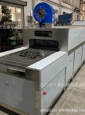 全自动铸铁件除油防锈喷淋清洗线气缸阀门清洗机