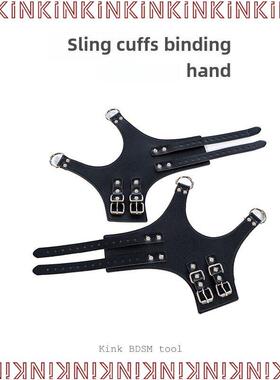 KINK悬挂吊缚束手皮革拘束架工具饰品家用工艺禁锢手镯