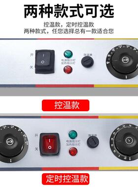 商用炸炉加厚油炸炸鸡排串油条设备434油炸炸机双缸电炸锅锅大容