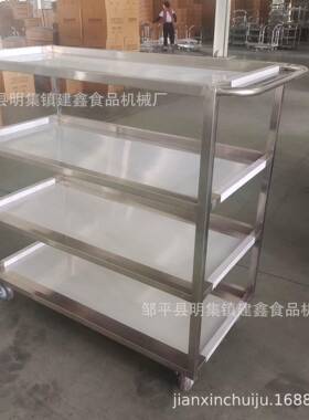 宾馆酒店推车打扫卫生1清洁车保洁车餐具收纳车·
