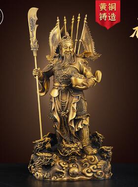 铜关公摆件客厅武财神提刀立刀九龙关公供奉神像公司商铺开 业礼