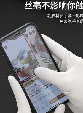 加厚耐磨一次性复合丁腈手套橡胶食品级洗碗丁腈专用家用厨房