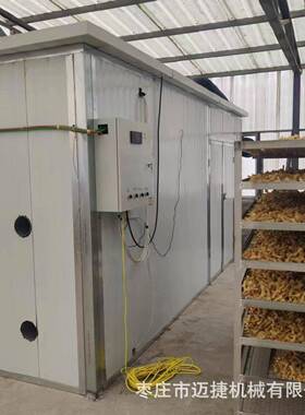 豆结豆扣干燥箱厂家新式双开门箱式烘干机原理电加热循环烤箱