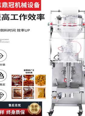 小型自动辣椒油包装机鑫鼎冠袋装水包装灌装机酱料包装机