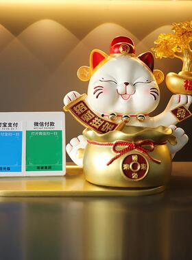 创意招财猫收银摆件店铺前台收银台桌面装饰品新店开业创意礼物