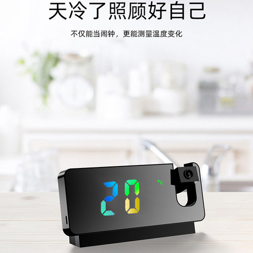 简约家居桌面贪睡亮度调节彩屏镜面电子钟 红LED时间投影闹钟品质 - 图1