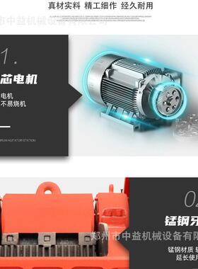 鄂式破碎机小型建筑白岩石矿石粉碎制砂机花岗岩方解石大型碎石机