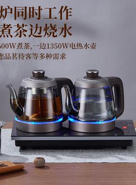 朴凌纯钛全自动电热烧水壶玻璃家用双上水壶保温一体煮泡茶器专用