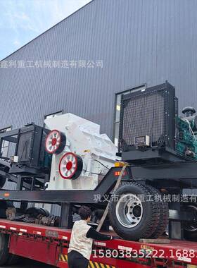 小型不锈钢双级无筛底粉碎机 压滤泥饼破碎 水泥块建筑垃圾粉碎机