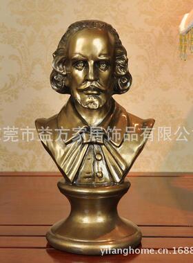 欧美家居莎士比亚人像雕塑摆件客厅书房装饰品摆设树脂工艺品